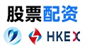 全国股票配资|股票配资公司|配资网|股票配资门户